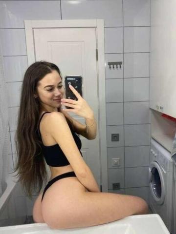 Проститутка Азалия Проститутка Азалия